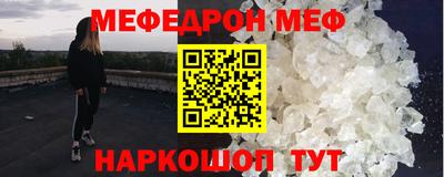 гашиш Нарткала
