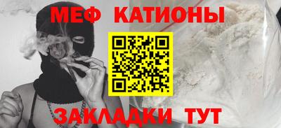 гашиш Нарткала