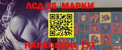 гашиш Нарткала