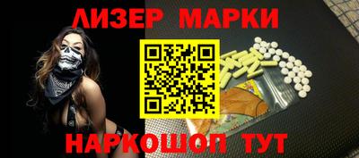 гашиш Нарткала