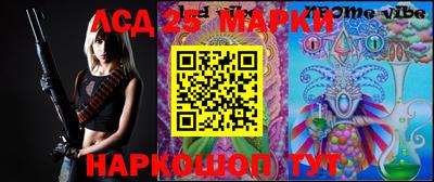 гашиш Нарткала
