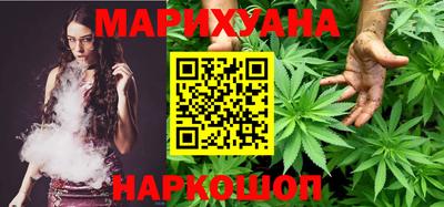синтетический гашиш Нальчик