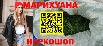 синтетический гашиш Нальчик