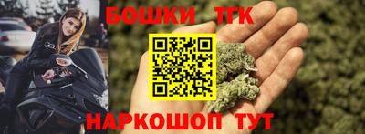 гашиш Нарткала