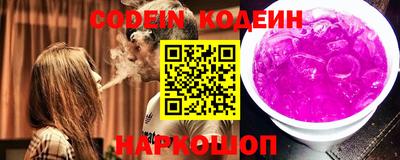 гашиш Нарткала
