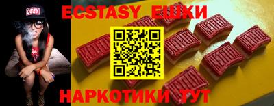 синтетический гашиш Нальчик