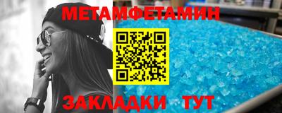гашиш Нарткала
