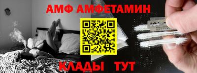 гашиш Нарткала