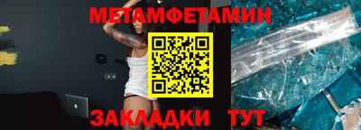 гашиш Нарткала
