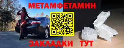 гашиш Нарткала