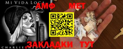 каннабис Наро-Фоминск