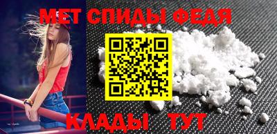 синтетический гашиш Нальчик
