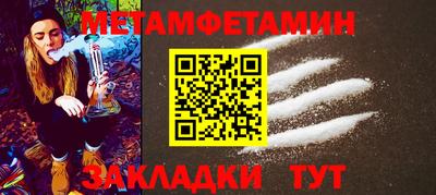гашиш Нарткала