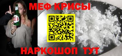 гашиш Нарткала